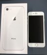 画像11: 【傷少な目・美品】中古 iphone8 64GB バッテリー100％ SIMフリー ホワイト ランクS (11)