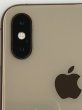 画像5: 【傷少なめ・美品】中古 iPhoneXs　64GB　バッテリー100％　SIMフリー　ゴールド　ランクA (5)