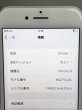 画像7: 【傷少な目・美品】中古 iphone8 64GB バッテリー100％ SIMフリー ホワイト ランクS (7)