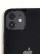 画像9: 中古 iPhone12 64GB バッテリー91％ simフリー ブラック ランクA (9)