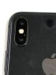 画像12: 中古 iPhoneX 256GB バッテリー90％ SIMフリー ブラック  iOS16.6にアップデート済み  ランクA (12)