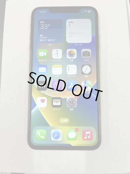 画像1: 【フロントパネル交換済の美品】中古 iPhoneXs MAX  64GB　バッテリー100％　SIMフリー　ゴールド　ランクS  (1)