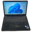 画像1: 【中古ノートパソコン】NEC Lavie PC-LS150ES6B Pentium P6200 2.13GHz Win11 メモリ8GB SSD256GB (1)