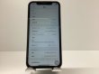 画像10: 【傷ほぼ無し★超美品】中古iPhone11　128GB　バッテリー100％・パネル交換済み　simフリー　ホワイト (10)