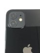 画像9: 【傷ほぼ無し★超美品】中古iPhone12　128GB　バッテリー100％　simフリー　ブラック (9)