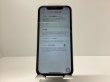 画像11: 【傷ほぼ無し★超美品】中古iPhone11　128GB　バッテリー100％・パネル交換済み　simフリー　ホワイト (11)