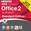 画像7: 【中古ノートパソコン】TOSHIBA　東芝　dynabookT55/BG　i3-6100U　15.6インチモニター　Win11Pro　メモリ8GB　SSD480GB (7)