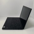 画像3: 【中古ノートパソコン】DELL デル Latitude7290　i3-8130U　12インチモニター　Win11Pro　メモリ8GB SSD512GB (3)