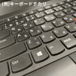 画像7: 【中古ノートパソコン】TOSHIBA 東芝 dynabook B65/M　i5-第8世代　15.6インチモニター　Win11Pro メモリ8GB SSD256GB (7)