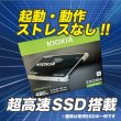 画像9: 【中古ノートパソコン】富士通 LIFEBOOK TH77/E3　i7-1165G7　Win11Home　メモリ8GB SSD450GB (9)