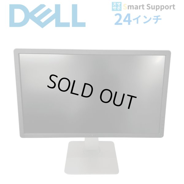 画像1: 【中古パソコンモニター】DELL デル P2415Q 4K 24インチモニター IPSパネル フラットパネルディスプレイ (1)