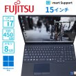 画像1: 【中古ノートパソコン】富士通 LIFEBOOK TH77/E3　i7-1165G7　Win11Home　メモリ8GB SSD450GB (1)