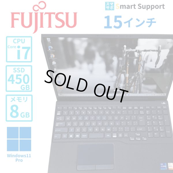 画像1: 【中古ノートパソコン】富士通 LIFEBOOK TH77/E3　i7-1165G7　Win11Home　メモリ8GB SSD450GB (1)