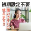 画像8: 【中古ノートパソコン】富士通 LIFEBOOK TH77/E3　i7-1165G7　Win11Home　メモリ8GB SSD450GB (8)