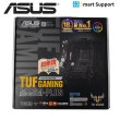 画像1: 【新品マザーボード】TUF Gaming B550M-Plus (1)