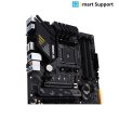 画像4: 【新品マザーボード】TUF Gaming B550M-Plus (4)