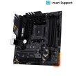 画像2: 【新品マザーボード】TUF Gaming B550M-Plus (2)