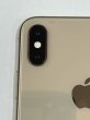 画像3: 【フロントパネル交換済の美品】中古 iPhoneXs MAX  64GB　バッテリー100％　SIMフリー　ゴールド　ランクS  (3)