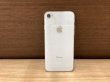 画像2: 中古 iphone8 64GB バッテリー100％ SIMフリー ホワイト ランクA (2)