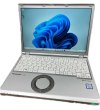 画像1: 【中古ノートパソコン】Panasonic  Let’s note cf-sz6　第７世代Core i5　Win11pro メモリ8GB SSD256GB (1)