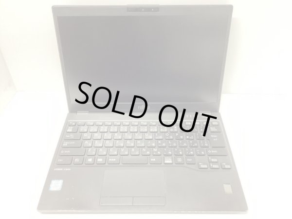 画像1: 【中古ノートパソコン】富士通 LIFEBOOK U939/A　i5-8365U　Win10Pro メモリ8GB SSD128GB (1)